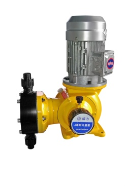 Metering Pump HONG YAO