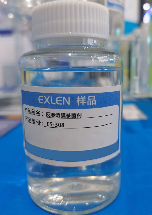 Biocide for Reverse Osmosis Membranes