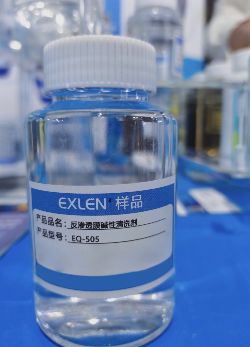 Alkaline Cleaning Agent for Reverse Osmosis Membranes (Alkaline Liquid)