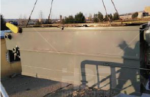 Dissolved Air Flotation Unit (Horizontal Flow Type)