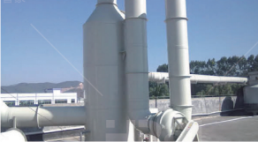 Spray tower