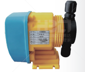 XH electromagnetic diaphragm metering pump