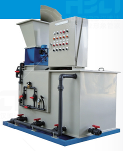Complete dosing system – Fully automatic dry powder dosing unit