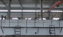 Dissolved Air Flotation Unit