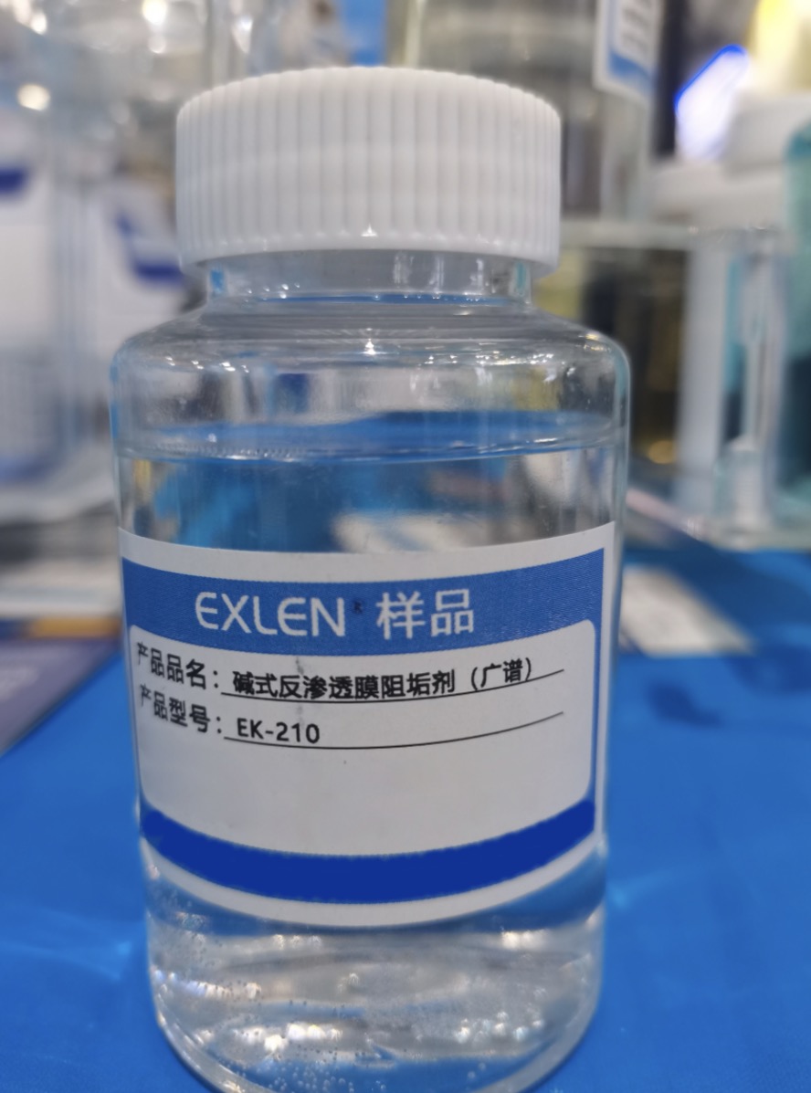 Reverse Osmosis Alkaline Scale-Inhibiting and Dispersing Agent (Broad-Spectrum)