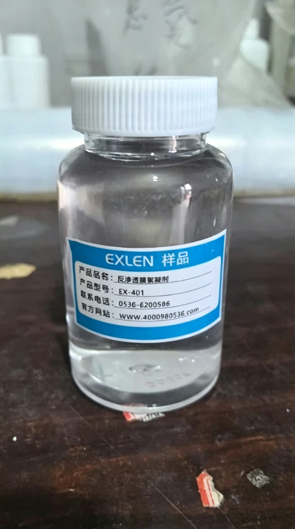 Floculant specifically for reverse osmosis pretreatment
