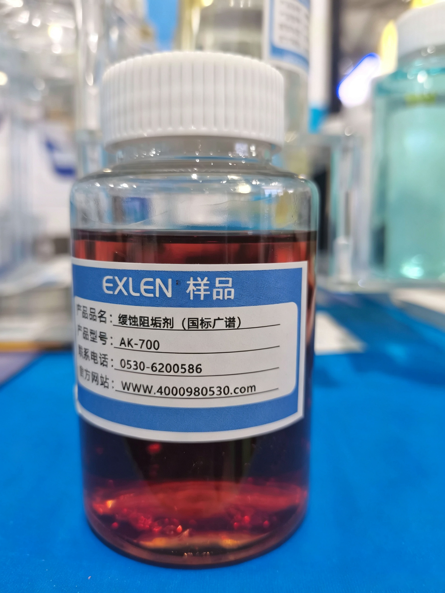 Broad-spectrum corrosion and scale inhibitor for power plants