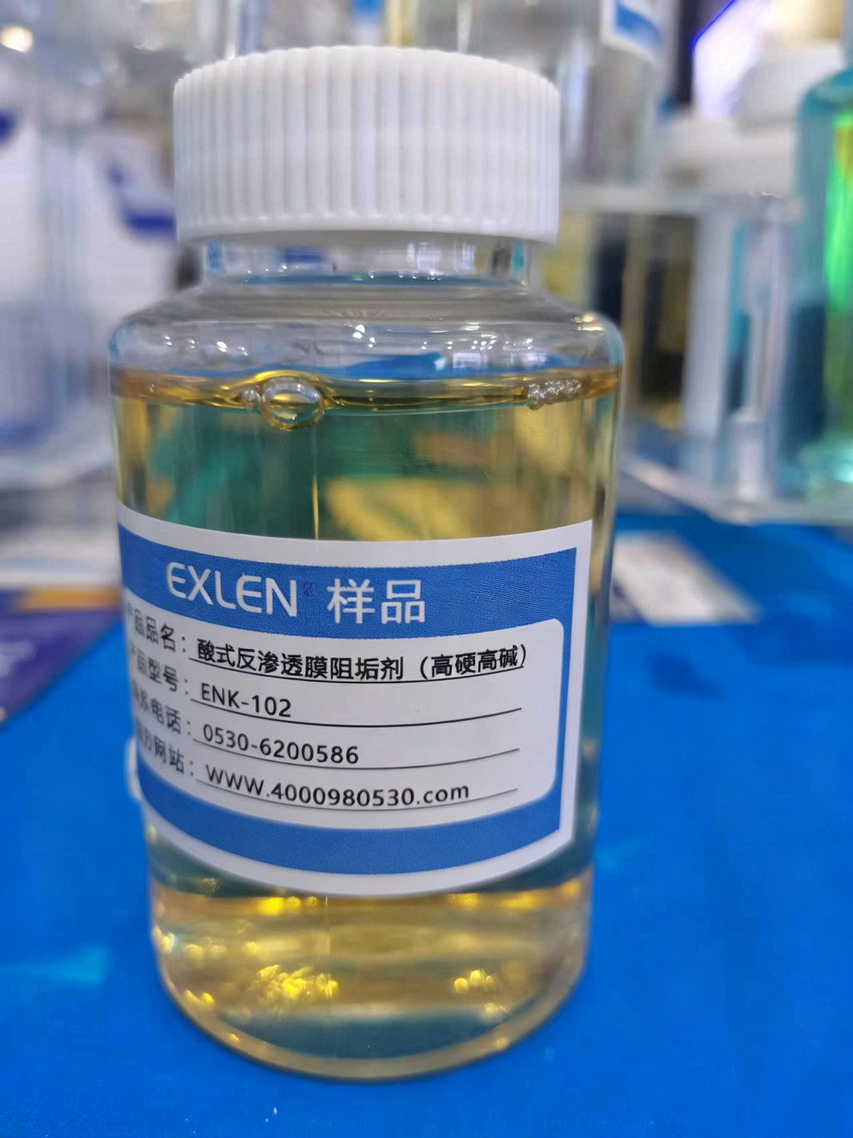 High-hardness, high-alkalinity-specific reverse osmosis acidic scale inhibitor and dispersant