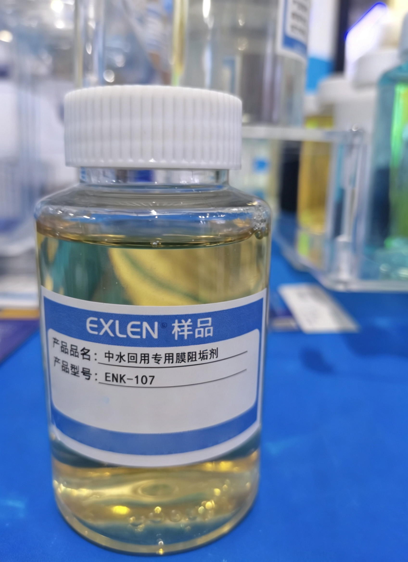 ENK107, a specialized antiscalant and dispersant for reverse osmosis in high-turbidity, high-COD reclaimed water applications.