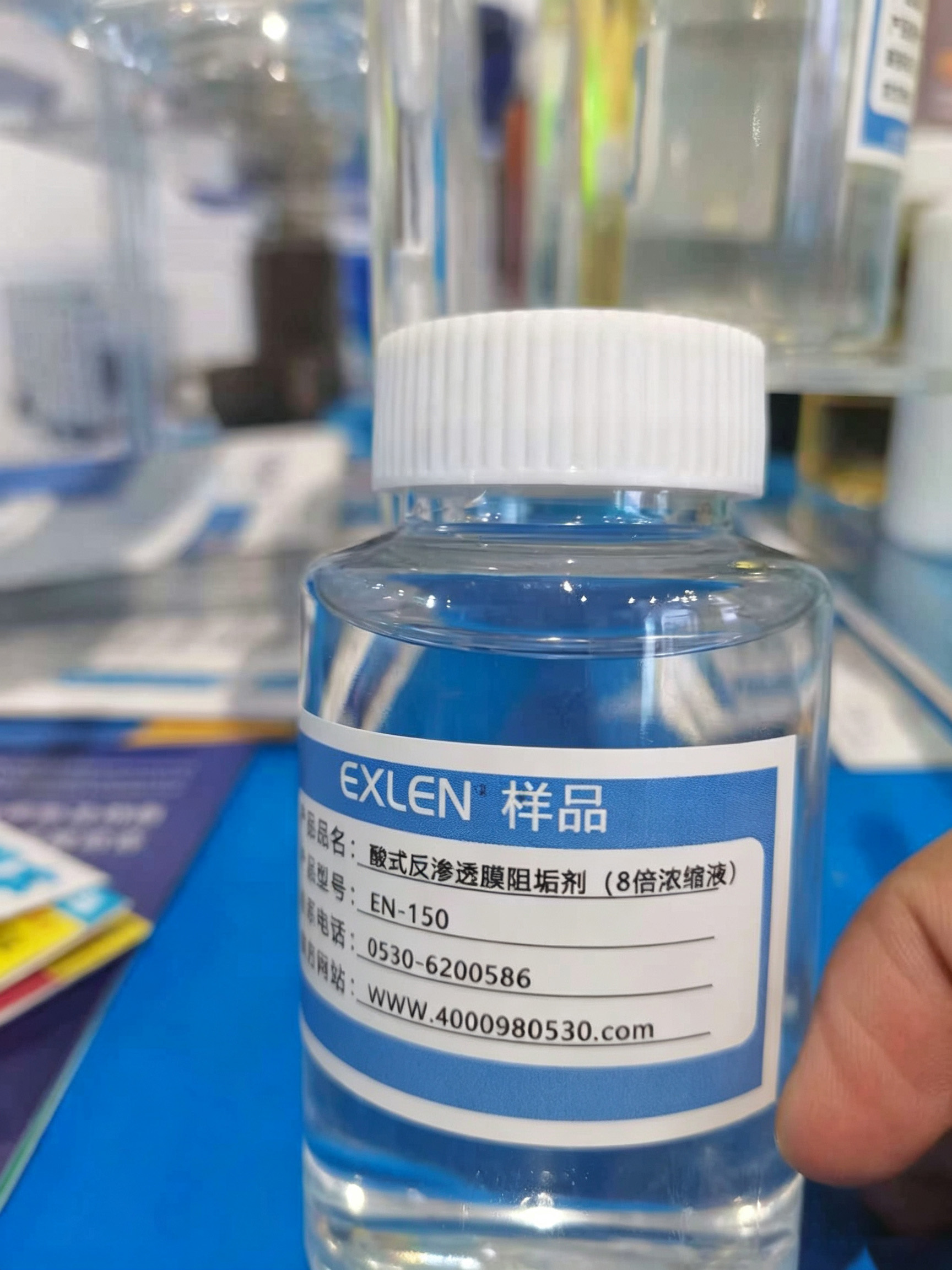 8x concentrated reverse osmosis acidic scale inhibitor