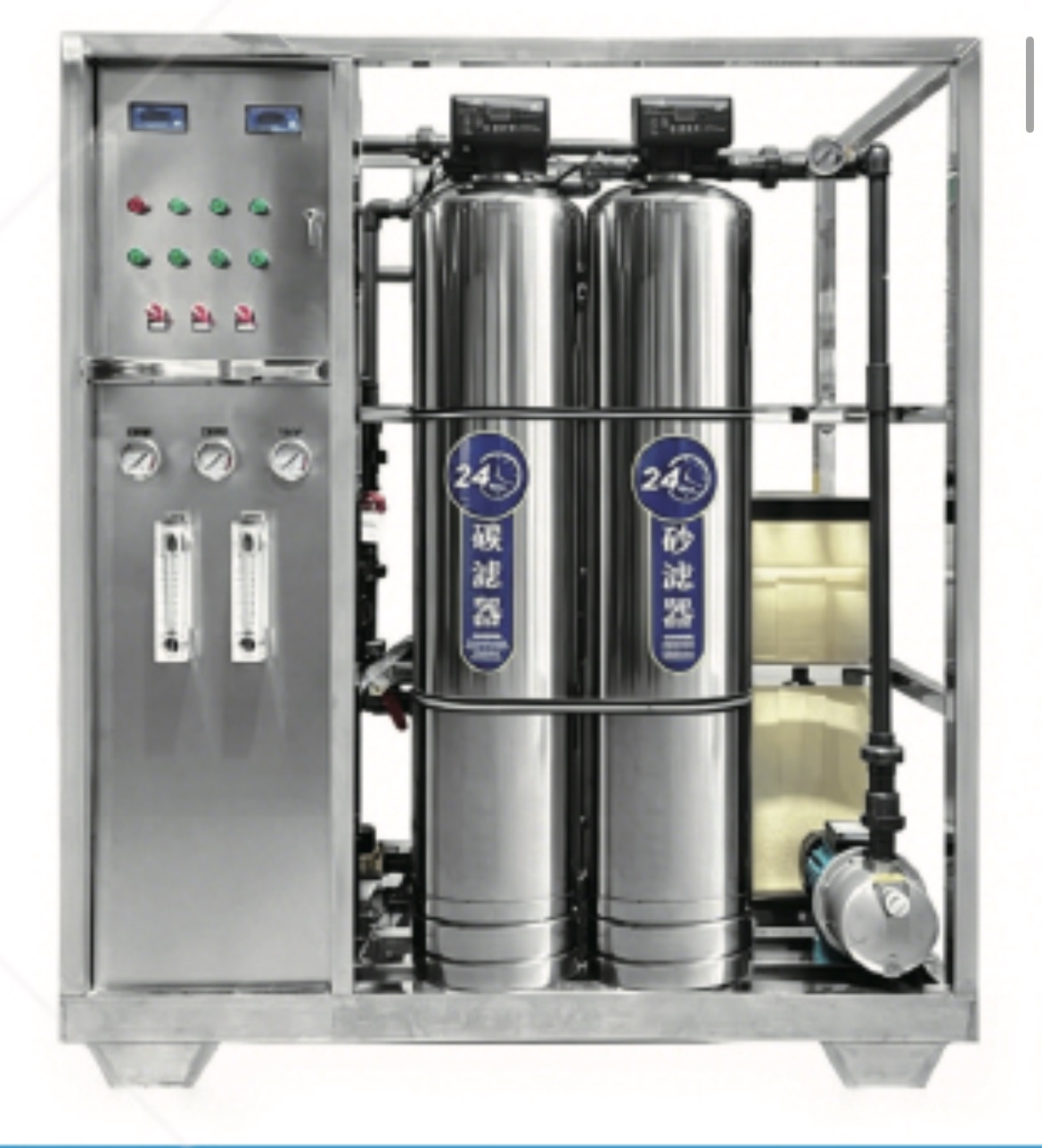 Dual stainless steel tank reverse osmosis system