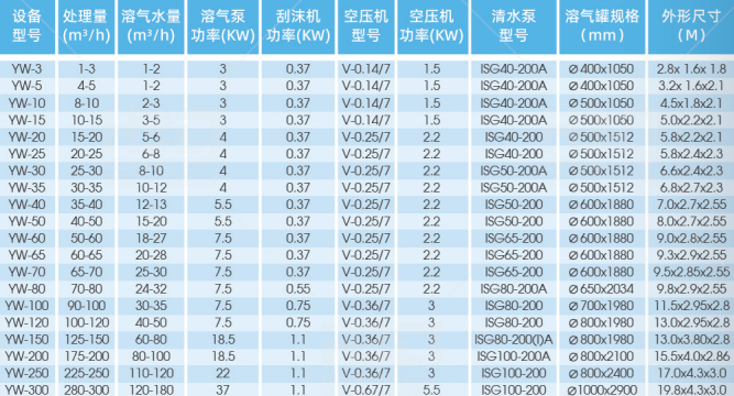 屏幕截图 2026-07-16 143029.png