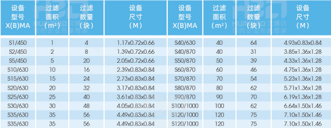 屏幕截图 2026-07-16 152902.png
