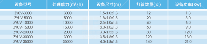 屏幕截图 2026-07-16 155048.png
