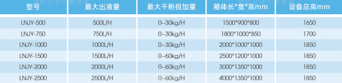 屏幕截图 2026-07-16 163252.png