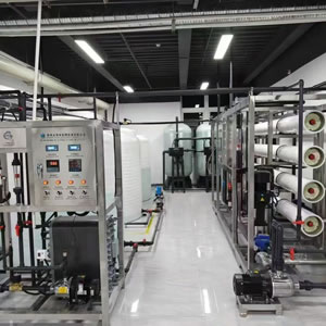 Ultra-Pure Water (UPW) System Project for a Wafer Fab