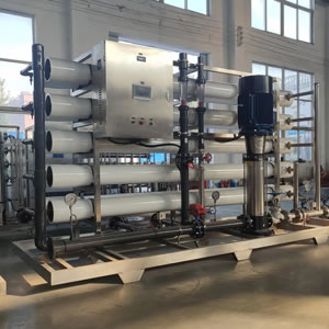 Industrial Pure Water Production + Multi-Level Quality-Based Water Supply System Project