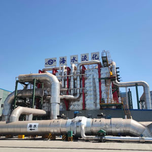 Membrane-based seawater desalination project